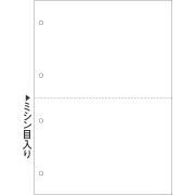 FSC(R)認証 マルチプリンタ帳票 A4 白紙 2面 4穴