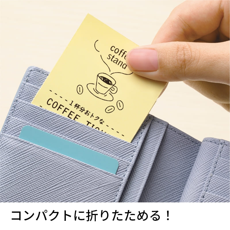 自分で作れるチケット・回数券 11枚綴り クリーム |ヒサゴオンライン