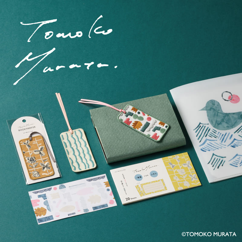 ムラタトモコ 一筆箋になるふせん Sprout（スプラウト）