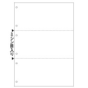 マルチプリンタ帳票 B4 白紙 3面 6穴
