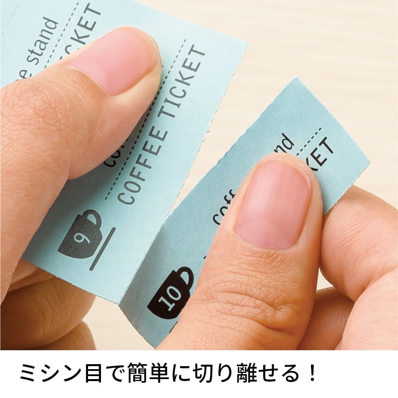 自分で作れるチケット・回数券 11枚綴り ライトブルー |ヒサゴ