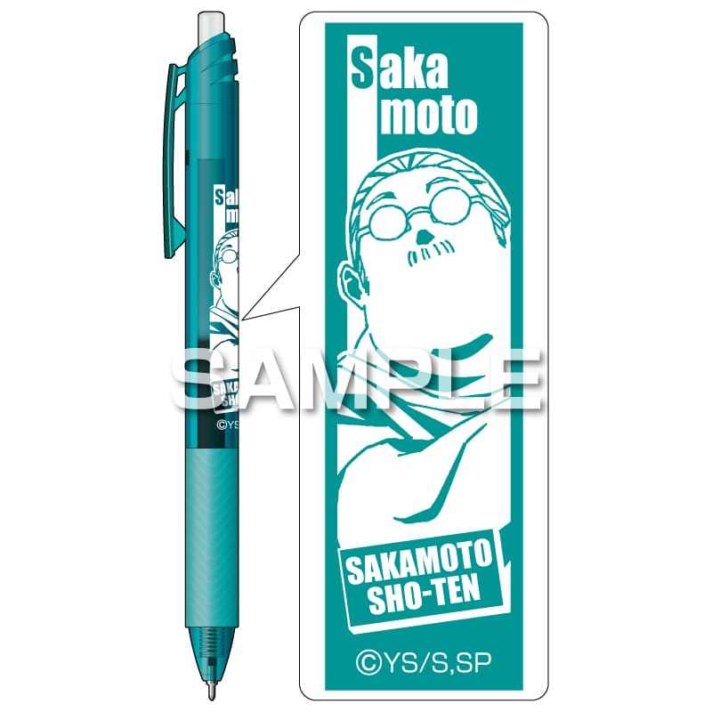 SAKAMOTO DAYS エナージェル エス／坂本太郎A