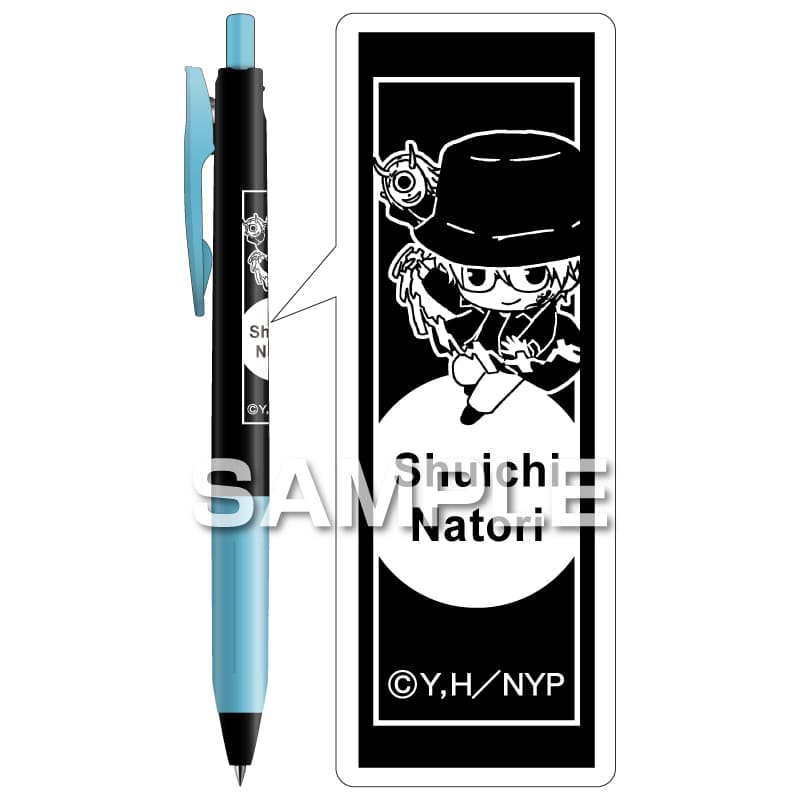 夏目友人帳 サラサクリップ デコシャインカラー／名取周一