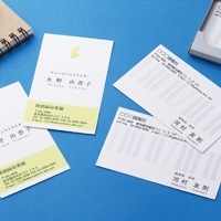 ビジネス名刺 10面/ホワイト 厚みしっかり