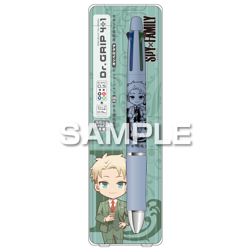 SPY×FAMILY ドクターグリップ4+1／ロイド