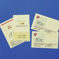 ビジネス名刺 10面/クリーム