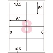 きれいにはがせるエコノミーラベル 8面 四辺余白