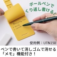 メモがかけるポリぱっくん コーギー