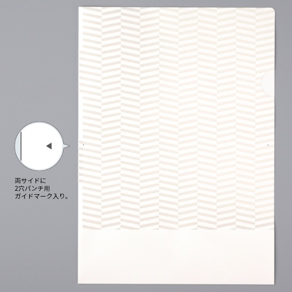 紙製トリック！クリアフォルダ A4 パターン大