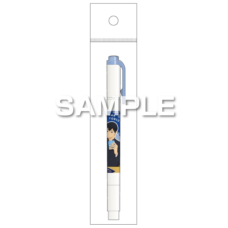 ハイキュー!! マイルドライナー／影山飛雄