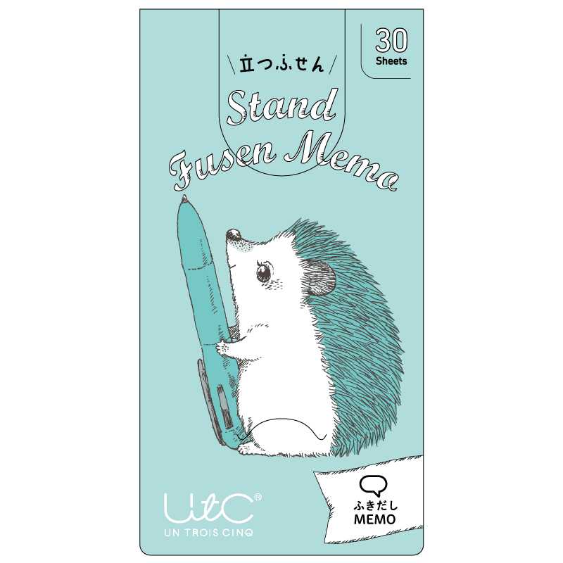 立つふせん 作家のハリネズミ/ふきだし