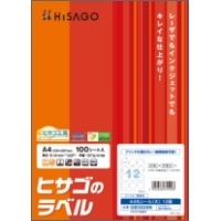 A4丸シール（大） 12面