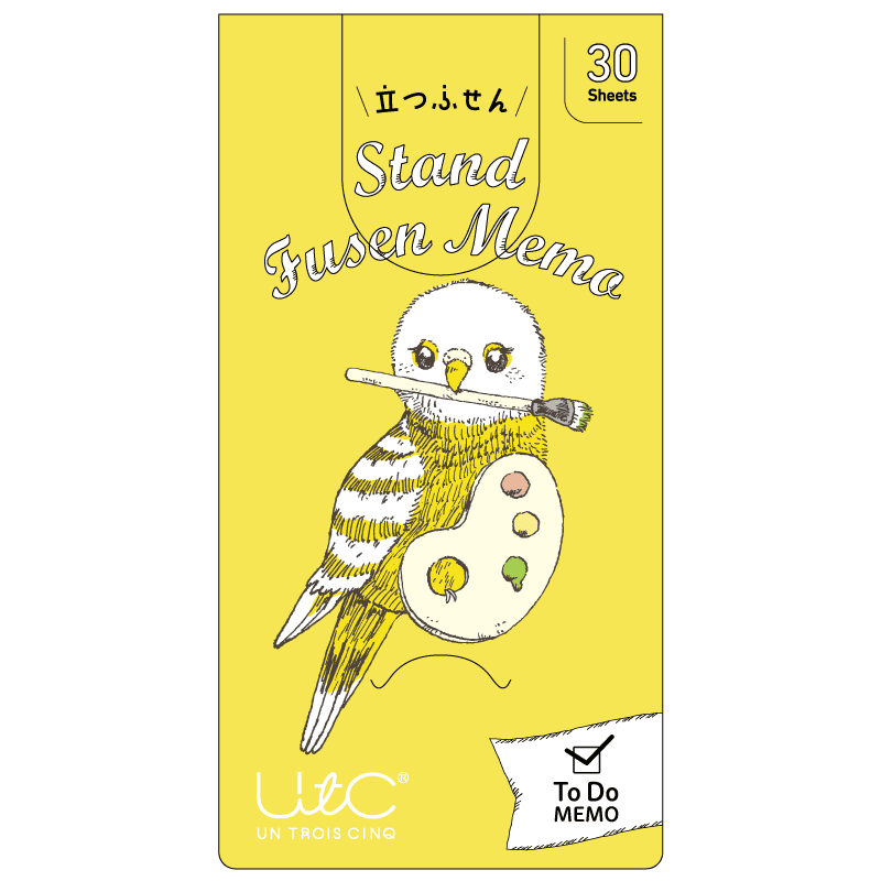 立つふせん 芸術家のインコ／ToDo