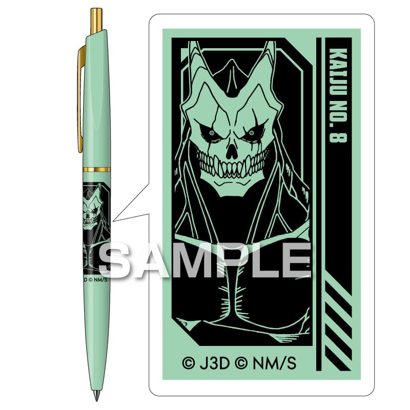 怪獣８号 ボールペン／怪獣８号 