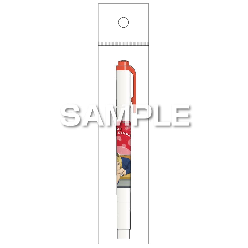 ハイキュー!! マイルドライナー／孤爪研磨