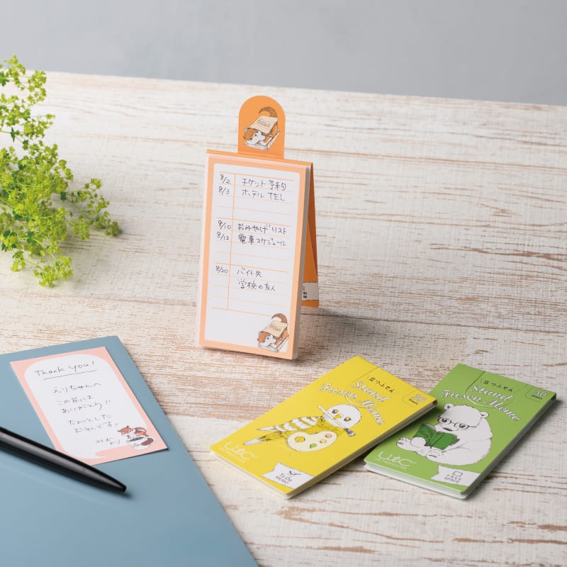 立つふせん パフェになりたい子ネコ／三分割罫線