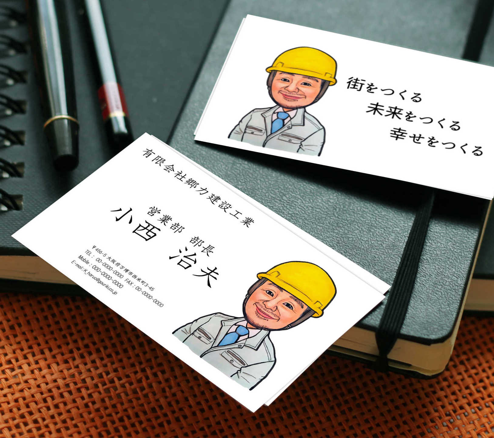 yk様似顔絵オーダー専用ページ yk♡様専用似顔絵ご確認ページ