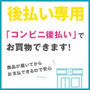 ��NP��ʧ�������ѡ����鳨