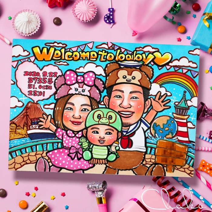 イラストによる「文字絵」のウェルカムボード 出産祝 出生祝 尾鰭堂 イラストによる「文字絵」のウェルカムボード 出産祝 出生祝 尾鰭堂