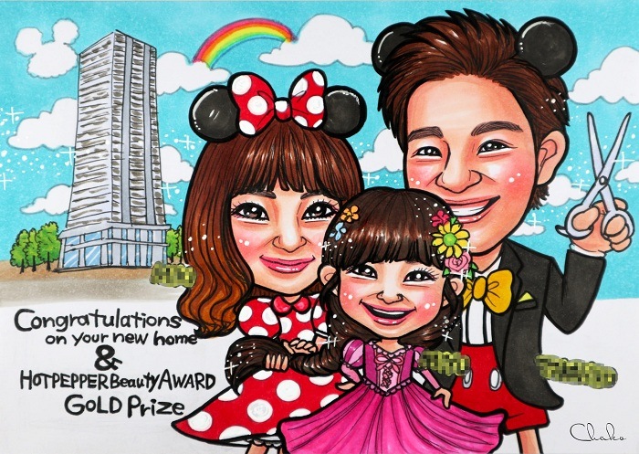 ����¾�λ��鳨