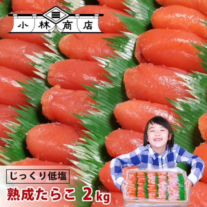�ڥ������ء۶�̳�Ѥ��餳2kg�Ǿ���ʡ�