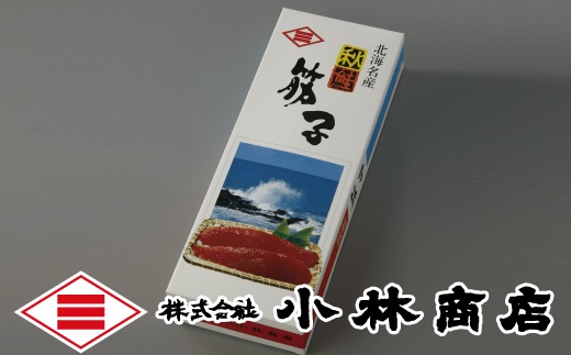 �ڥ������ءۺ����α��Ҥ��ڻ�1kg�����᳤������<��>