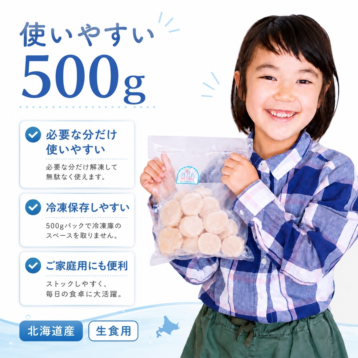 �ڥ������ءۿ��̸��� ���祵�����ۤ��Ƴ���500g<������>