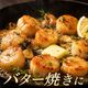�ڥ������ءۿ��̸��� ���祵�����ۤ��Ƴ���500g<������>