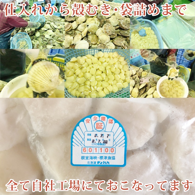 ڥءۻɿѤۤƳ600g<11>