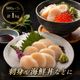 �ڥ������ءۿ��̸��� ���祵�����ۤ��Ƴ���500g��2��<�����ӡߣ�>