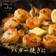 �ڥ������ءۿ��̸��� ���祵�����ۤ��Ƴ���500g��2��<�����ӡߣ�>