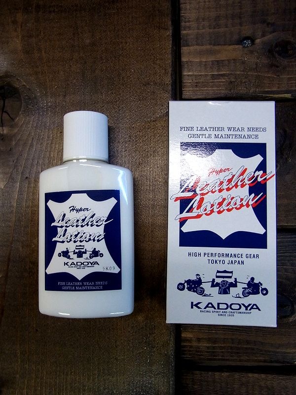 ɥ(KADOYA) HYPER LEATHER LOTION쥶󡡳׼