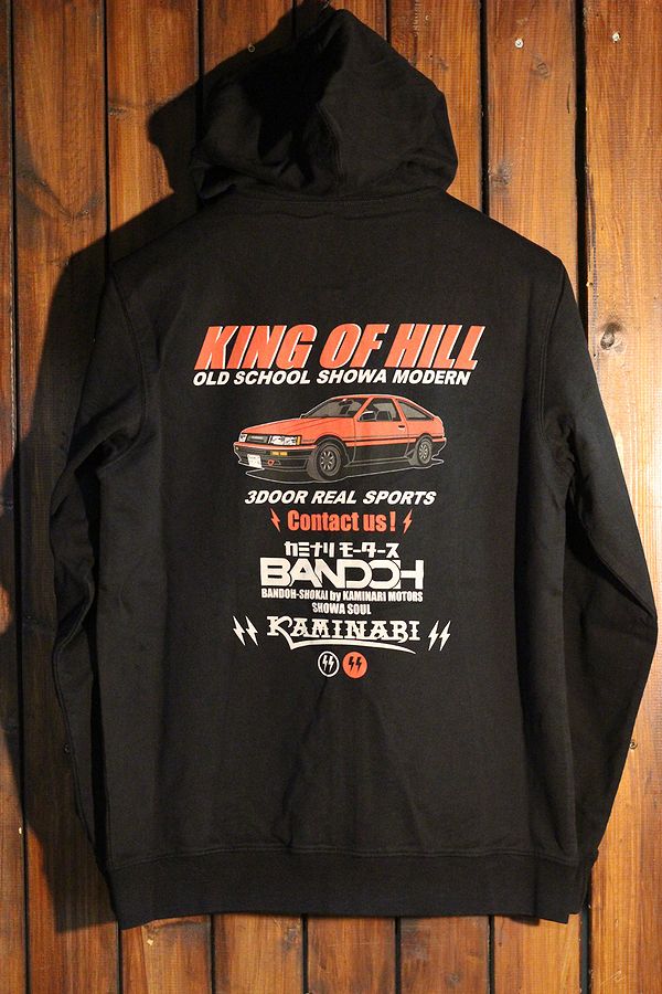 エフ商会 KAMINARI カミナリモータース KMSP-500 KING OF HILL