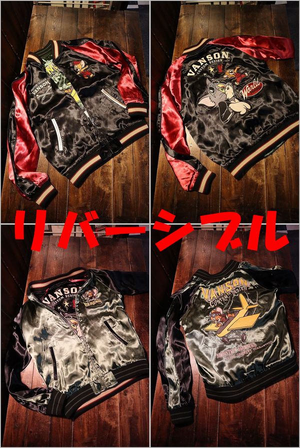 VANSON×Tom and Jerry トムとジェリーコラボ TJV-2306 刺繍