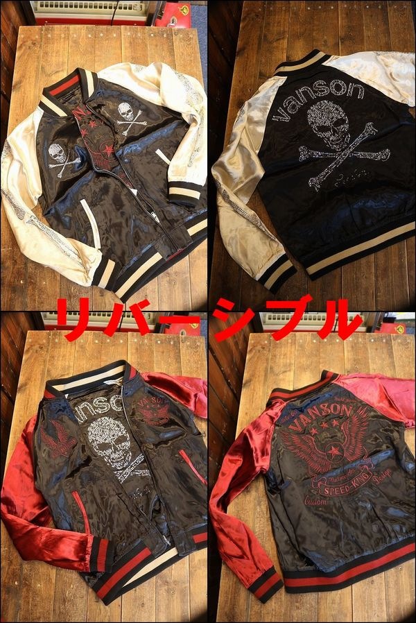 VANSON スカル刺繍 バイカージャケット 赤黒 VANSON バンソン スカル