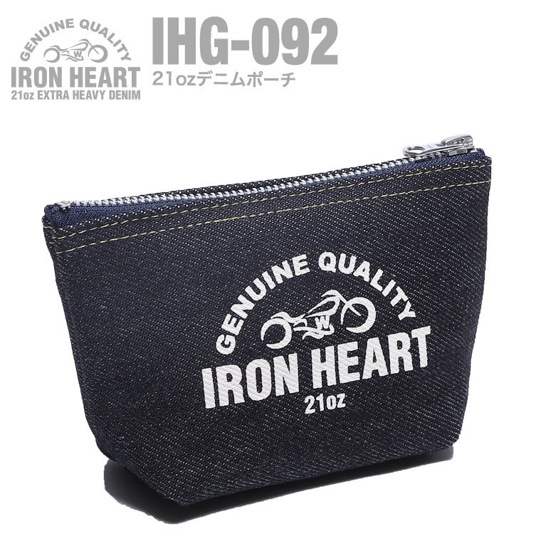IRON HEART アイアンハート IHG-092 21ozセルビッチデニムポーチ