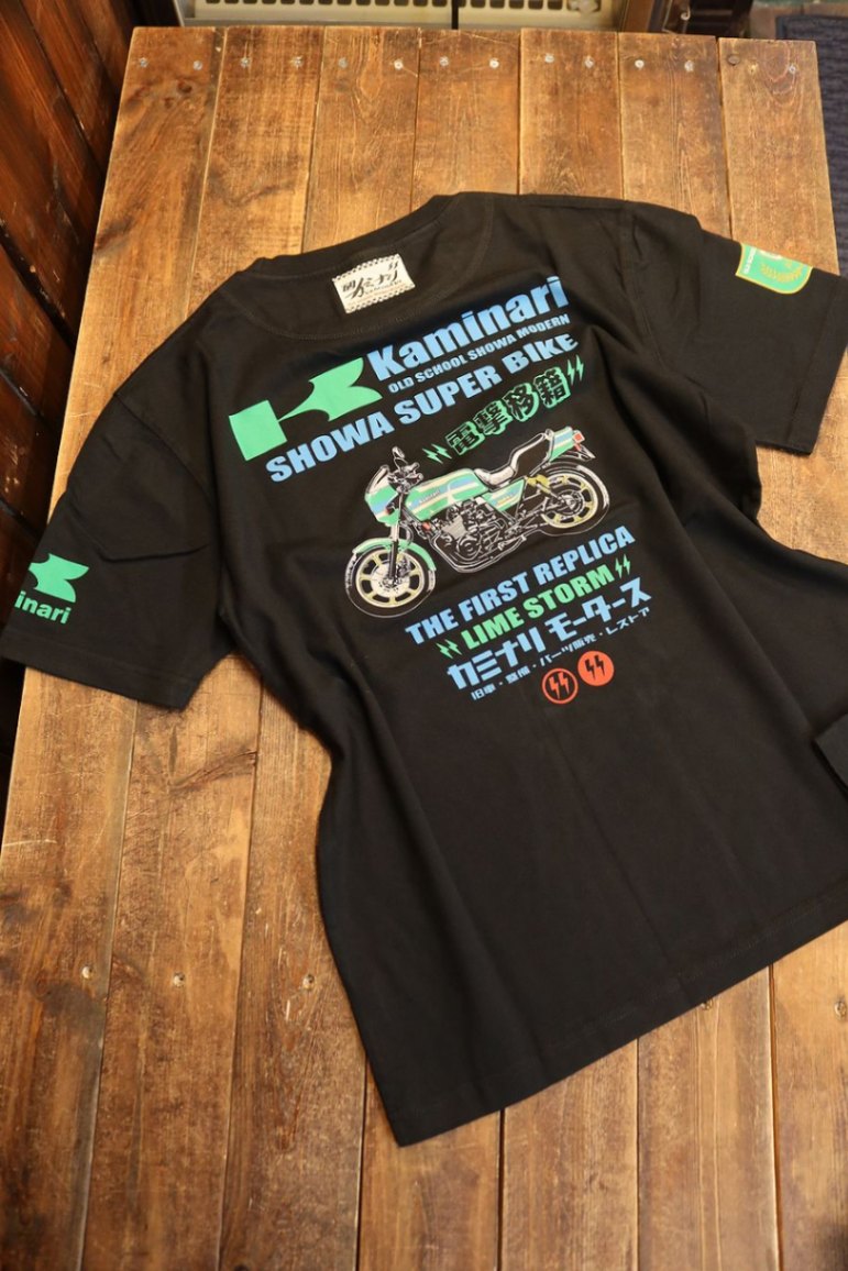 エフ商会 カミナリ KMT-234 1st レプリカ Tシャツ Z1000R2？ ローソン