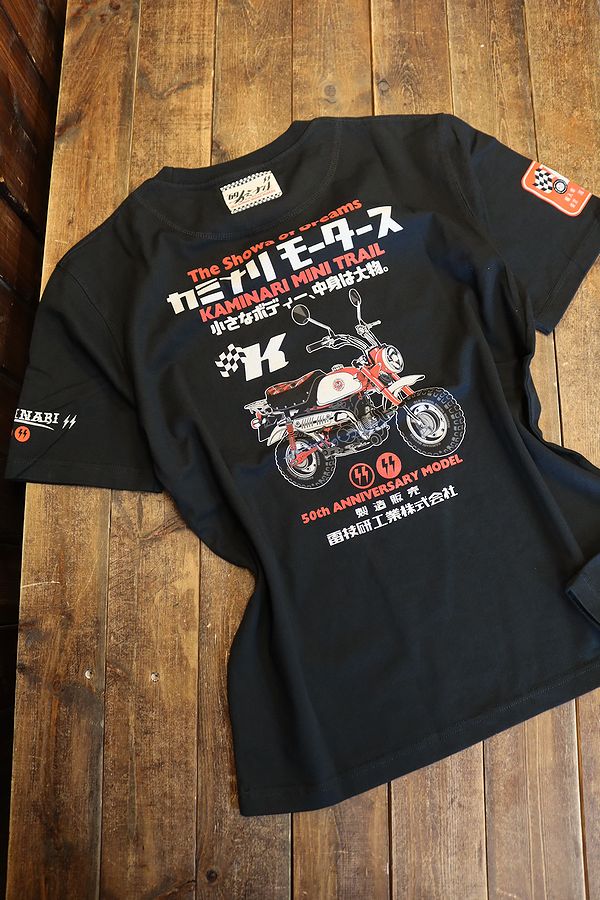 あき出品　★13　　★14　チャンドラー YOSHIMURA BLOG : ZX-14R R-77Jが、ABS仕様にも適合!!