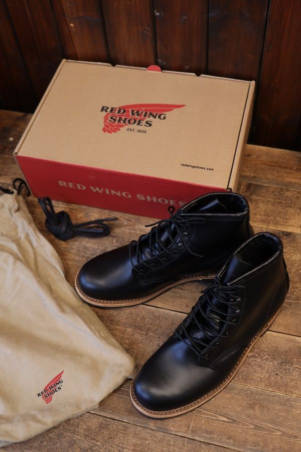 レッドウィング　ベックマン　Dワイズ　US8 RED WING（レッドウィング）BECKMAN（ベックマン）Dワイズ #9422