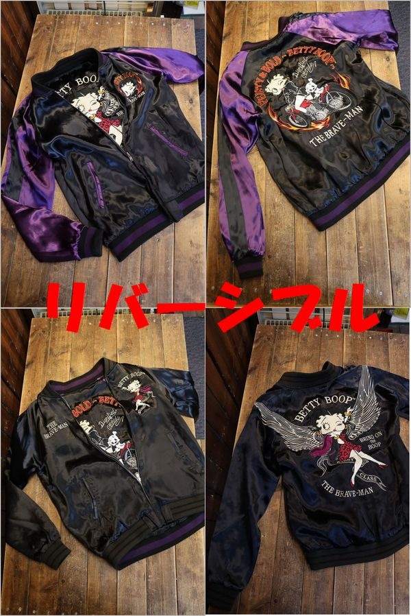 値下The BRAVE-MAN×BETTY BOO 総刺繍リバーシブルスカジャン 値下The BRAVE-MAN×BETTY BOO 総刺繍リバーシブルスカジャン メンズ