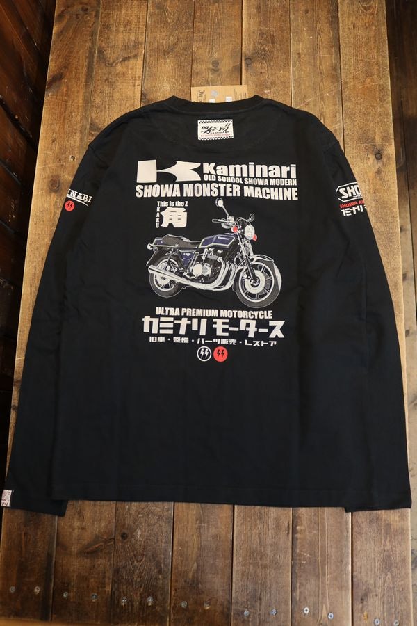 エフ商会 カミナリ KMLT-233 漢のバイク 角Z KZ1000MKⅡ Z750FX 昭和