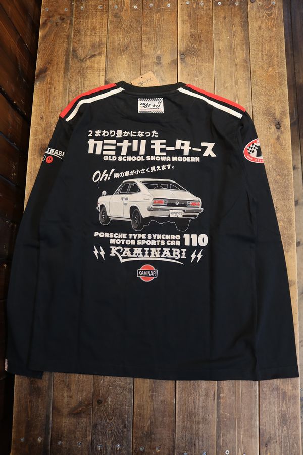 エフ商会 カミナリ KMLT-234 KMLT-234 直結5速 日産 サニー 110