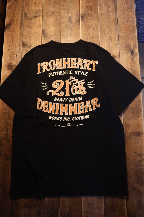 IRON HEART アイアンハート IHT-2603 7.5ozヘビーボディプリントT