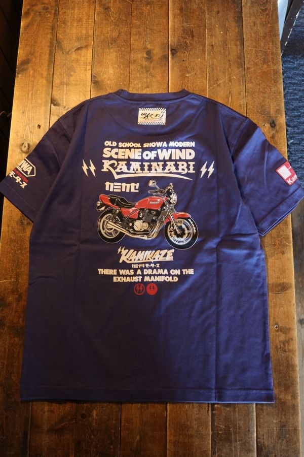 エフ商会 カミナリ KMT-276 カミカゼ ゼファー400 Tシャツ ブルー