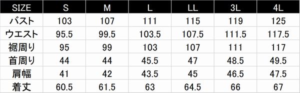 ���ɥ�(KADOYA)�� DT LEATHER VEST��DT�쥶���٥��ȡ������ȥ����󡡥֥�å�