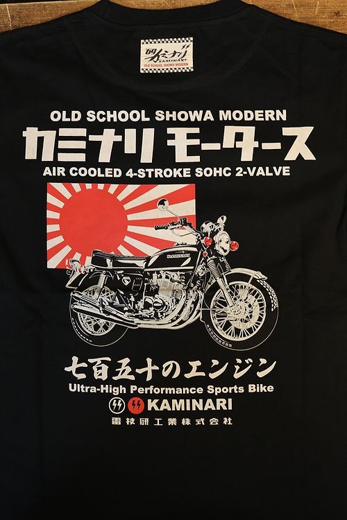 վ񡡥ߥʥꡡKMT-247 ߥʥեCB750Fourۥ󥿡ɥ꡼ࡡTġ֥å