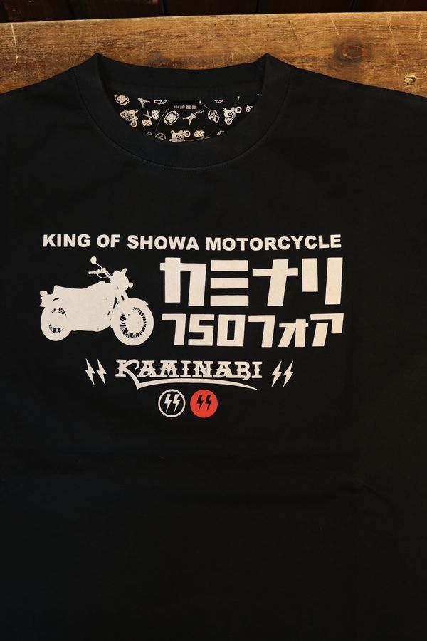 վ񡡥ߥʥꡡKMT-247 ߥʥեCB750Fourۥ󥿡ɥ꡼ࡡTġ֥å