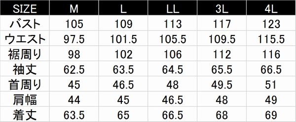 KADOYA(ɥ)K'S LEATHER  PL-EVOѥ󥰥쥶ܡ֥å
