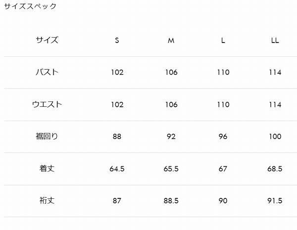 KADOYA�ʥ��ɥ�ˡ�KADOYA SWEAT���������åȡ��֥�å�
