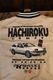 ���վ���KAMINARI ���ߥʥ�⡼���������롡KJS-1700 HACHIROKU��TE86���ȥ�Ρ��ϥ�������L�١�����